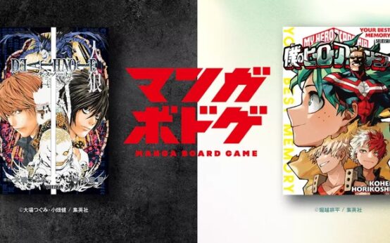 Death Note et My Hero Academia de retour cet Hiver 2024 !