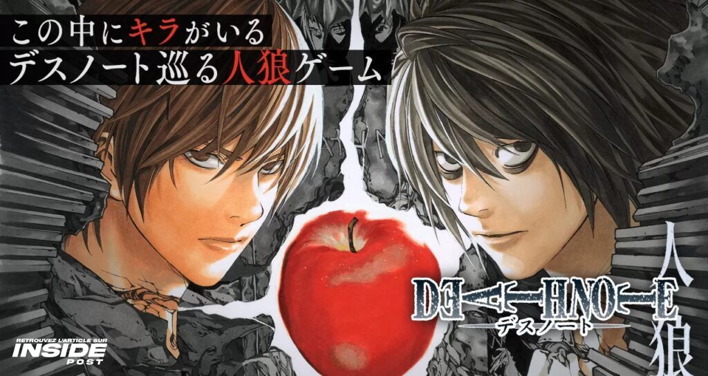 Death Note et My Hero Academia de retour cet Hiver 2024 ! - image Death Note et My Hero Academia de retour cet Hiver 2024 !
