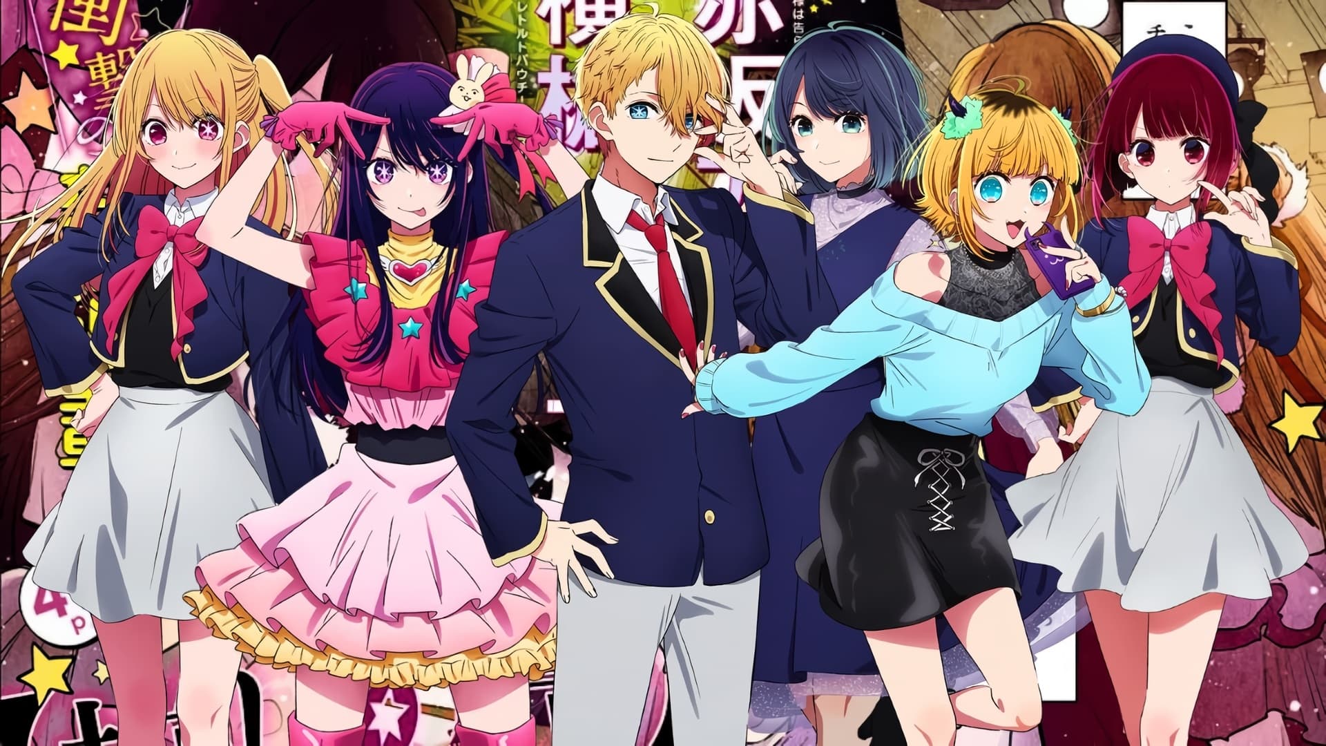 10 raisons de regarder Oshi No Ko - image Oshi No Ko