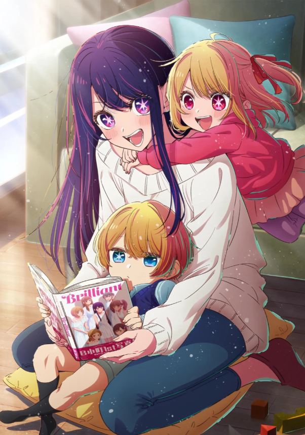 10 raisons de regarder Oshi No Ko - image Aï Hoshino et ses enfants Aquamarine et Ruby entrain de lire