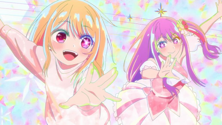 10 raisons de regarder Oshi No Ko - image Aï et Ruby Hoshino de Oshi no Ko
