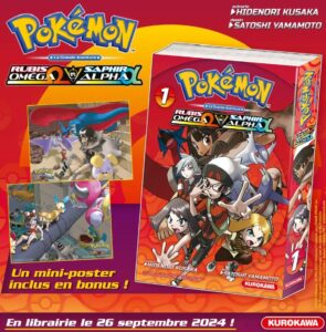 Découvrez le Manga Pokémon Rubis Oméga Et Saphir Alpha - image Sortie du manga Pokémon Rubis Oméga et Saphir Alpha par les éditions Kurokawa