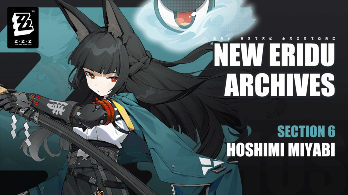 Les nouveaux personnages de Zenless Zone Zero 1.4 ont leak - image Bannière de présentation de Miyabi Hoshimi