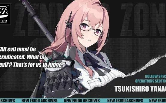 Yanagi révélée dans Zenless Zone Zero 1.3 : Nouvel agent électrique et détails sur son rôle - image Zenless Zone Zero 1.3